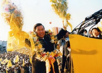고 김대중 전 대통령 탄생 100주년 기념 다큐멘터리 영화, 내년 1월20일 상파울루서 상영