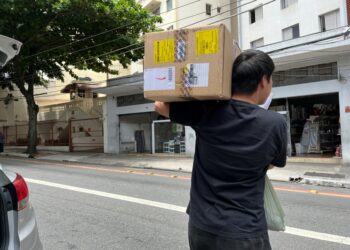 브라질 한인회, ‘우리 동포 돕기 운동’ 성료: 연말을 따뜻하게 만든 손길