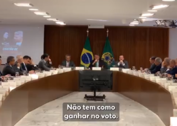 브라질 보우소나루 전 대통령, 선거 의혹 발언으로 논란