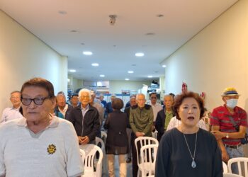 대한노인회 브라질 지회, 2024년 정기총회 개최…새로운 임원 선출과 활발한 활동 계획 발표