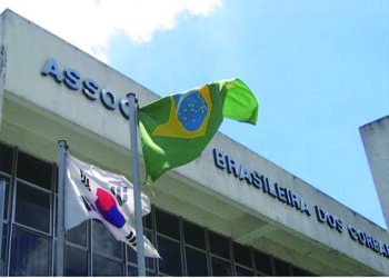 브라질 한인회, 제105주년 3.1절 기념식 및 제37, 38대 한인회장 이취임식 개최