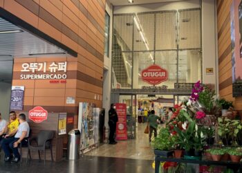 한인타운 오뚜기 식품점 입구에도 국외부재자 선거 신고접수처 마련!