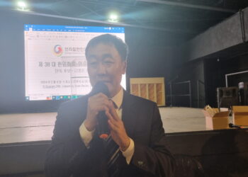 김범진 후보, 제38대 브라질 한인회장 당선
