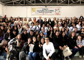 상파울루한국교육원, 한국어 열풍에 힘입어 역대 최대 규모 강좌 개설