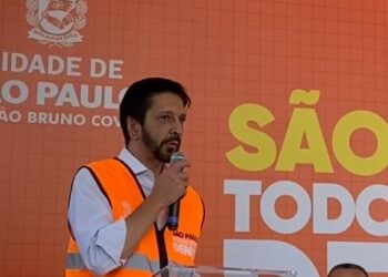 상파울루 시장, 뎅기열 대응 대책 발표…