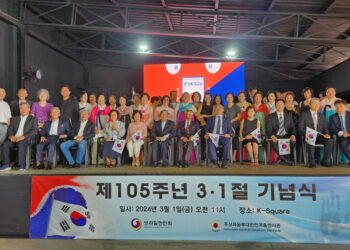 브라질 한인회와 총영사관, K-Square 루프탑에서 3.1절 기념식 성료… 약 150여 명 참석