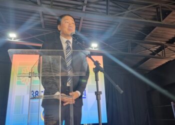 브라질한인회 이취임식 개최…제38대 회장에 김범진씨 취임