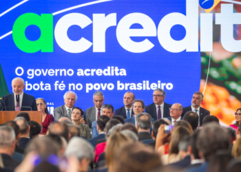 브라질, 소기업 및 중소기업을 위한 ‘Acredita 금융 프로그램’ 출시