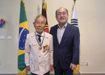 주 상파울루 총영사관, 한인타운서 국가유공자 위한 따뜻한 행사 개최