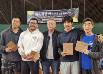 재브라질 한인 테니스협회, 체육회장배 전국체전 선발전 성황리 개최