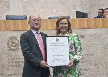 지역사회 헌신 인정받은 황인상 총영사, ‘상파울루 명예 시민상’ 수상