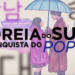 중남미 최대 시사·탐사 프로그램 ‘환타스띠꼬’, 한류 열풍의 근원을 파헤치다