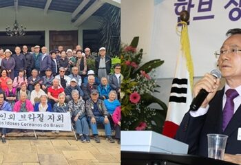 대한노인회 브라질지회와 권홍래 한브 장학회 고문, 제18회 세계한인의 날 유공자 후보에 올라