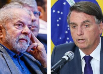 브라질 대통령  정치적 동맹들, 전직 대통령 수사에 신중한 대응 촉구