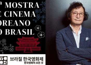 제13회 한국 영화제 개막식, 정지영 감독과 함께하는 특별 대담회…