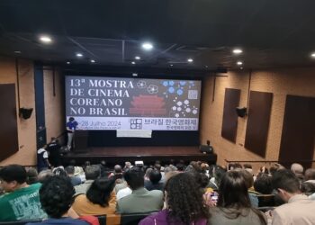 ‘한국 영화의 모든 것’ 상파울루서 만난다..제 13회 한국 영화제 개막식 성황리 개최