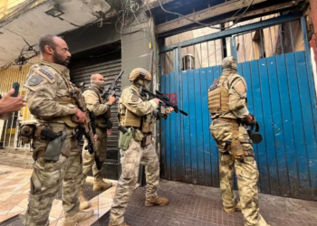 상파울루, 크라콜란지아에서 대규모 범죄 단속 작전 실시