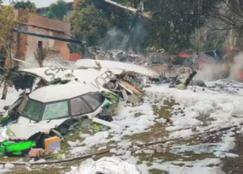 보이패스 항공기 추락 사고, 원인 규명 위한 조사 계속 진행 중