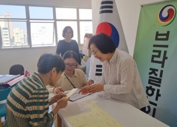 KOWIN 브라질지회, 20가정에 식료품 지원… 따뜻한 나눔 이어가