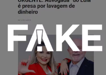 룰라 대통령 변호사 돈세탁 혐의 체포” 루머, 사실 무근