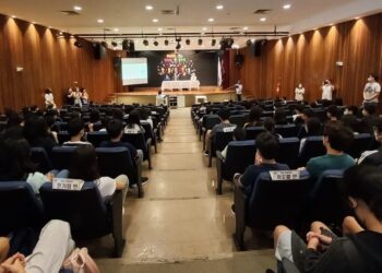 개교 40주년 맞은 대건 한글학교, 10월 26일 기념행사 연다..