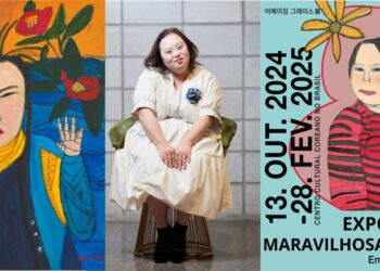 정은혜 작가 첫 브라질 개인전, 10월 13일부터 개막