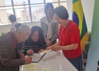 코윈 브라질, 한인 20가정에 10월 ‘사랑의 바구니’ 전달