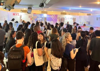 브라질 학생들 사로잡은 한국유학박람회 성황리 개최