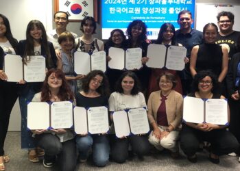 제2기 한국어 교원 양성과정 졸업생, 브라질 전역에 한국어와 한국문화 확산 기대