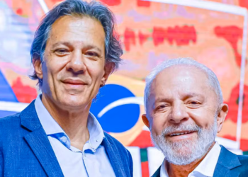 룰라 대통령, 정부 부처와 함께 재정 상황 점검 및 지출 삭감 방안 논의