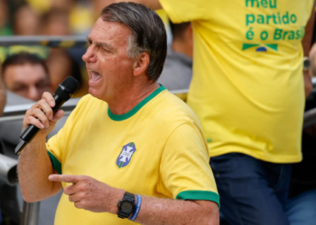 보우소나루, 트럼프 승리 축하 메시지 “진정한 전사의 부활”