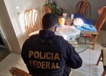 브라질 연방경찰, 60억 헤알 규모 금융 범죄 조직 일망타진