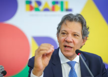 브라질 정부, 2030년까지 3,270억 헤알 예산 절감 계획 발표