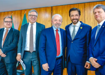 브라질 정부, 상파울루 인프라 개선을 위한 106억 헤알 투자 발표