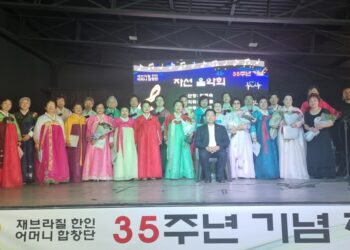 11월 29일(금) 오후 4시, 쇼핑 K-Square에서 펼쳐질 어머니합창단 자선음악회