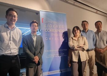 다양한 분야 전문가와 함께한 한인 차세대 리더 세미나