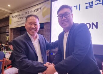 2024 재브라질 대한 테니스협회 협회장배 대회 및 테니스인의 밤 성황리에 종료