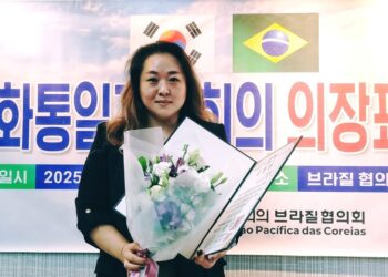 민주평화통일 브라질협의회 박희란 위원, 2024년 평통 의장 표창 수상…