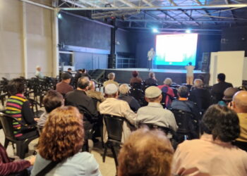 브라질 한인회, 1월 31일 정기총회 개최