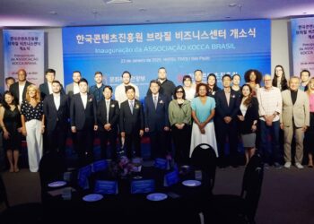 한국콘텐츠진흥원 브라질 비즈니스센터 개소, 양국 문화 교류 확대 기대