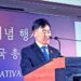 [신년사] 채진원 총영사 “2025년에도 동포 사회의 도약과 발전을 위해 노력할 것”