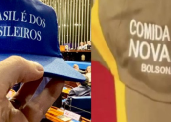 브라질 국회 개원식서 ‘모자 전쟁’ 벌어져…패션으로 정치적 메시지 전달