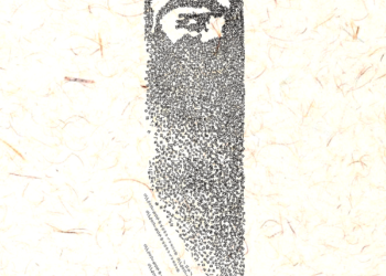 [나성주칼럼] 예술과 나눔의 자리에서 – 시집가는 영혼의 조각들