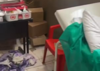 상파울루 군경, 범죄 조직 운영 불법 병원 급습 폐쇄