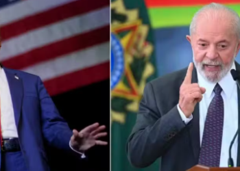 브라질 정부, 미국 무역대표부(USTR)에 공식 항의서 제출