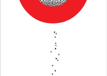 [나성주칼럼] 언어를 넘어선 감동, 한글 조형으로 비엔날레를 항해하다