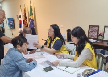 제21대 대통령 재외선거, 봉헤찌로 순회 접수 통해 편리하게 등록하세요