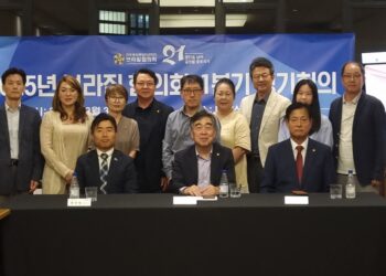 민주평통 브라질협의회, 1분기 정기회의 개최… 공공외교 및 통일 공감대 확산 논의