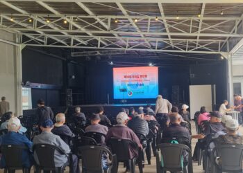 브라질 한인회, 또다시 총회 무산… ‘개점휴업’ 위기