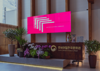 주브라질한국문화원, 나성주 작가와 ‘사군자·민화’ 강좌 개설…